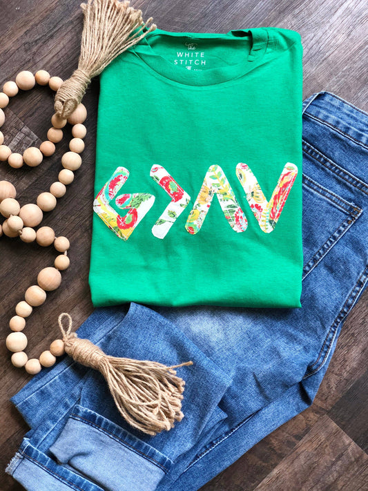 God Is Greater Than Your Ups & Downs Graphic Tee