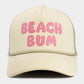 Beach Bum Embroidered Mesh Back Trucker Hat
